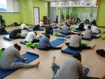 제주보건소, 임신부 출산준비교실 운영