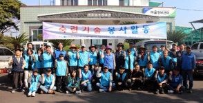 산업인력공단 제주지사, 농기계 수리 등 숙련기술봉사 진행