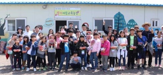 중문청소년문화의집, 청소년 딸기농장체험 진행