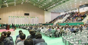 제18회 서귀포시 장애인한마음 축제 성황