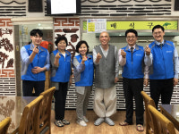 NH농협은행 연북로지점, 제주노인복지관 급식봉사 활동