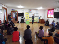 제주녹색소비자연대, 평대리서동 경로당 노인소비자 교육