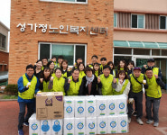 NH농협 제주시지부, 성가정노인복지센터 방문 나눔봉사 활동