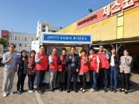 연동, 찾아가는 우리동네 복지상담소 운영