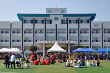 대기고 총동문회, 제27회 대기가족 어울림한마당 개최