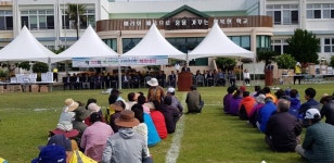 표선면 토산2리 마을 체육대회 개최