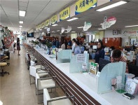 구좌읍, 민원인 친절응대 전 직원 1일 강사 교육 실시