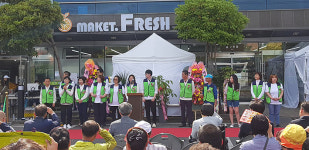 제주이어도지역자활센터, 순환경제 활성화 마켓 프레쉬 개업