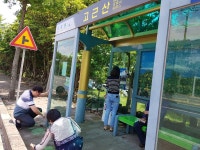 대륜동, 중산간동로 버스승차대 불법광고물 수거활동 전개
