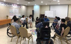제주장애인자립생활센터, 2019 동료상담가 보수교육 진행