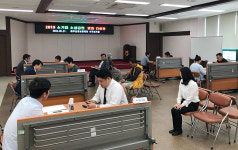 제주신용보증재단 서귀포지점, 찾아가는 종합컨설팅 데이 운영
