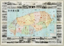 제주도대박전단지기획 | 제주대박물관, 개교 67주년 특별전...'제주고지도, 제주서 세계를 보다'