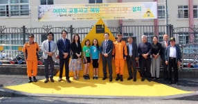 제주 초등학교 5개교에 교통안전 옐로카펫 설치