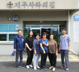 제주시청 무한봉사랑봉사회, 제주사라의집 나눔봉사