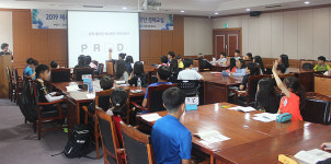 제주상의, 어린이 회장단 미래기업가 경제교육 개최