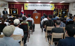 법무보호공단 제주지부, 허그일터나눔 취업박람회 진행