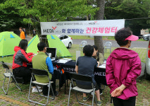 건강관리협회 제주지부, 한라산둘레길 안심산행 백패킹