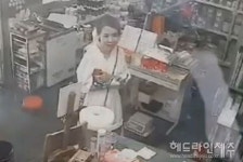 고유정, 아파트서 방진복 착용하고 시신 추가 훼손