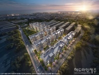 프리미엄 브랜드 아파트 e편한세상 중문, 6월 첫선