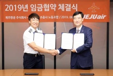 제주항공-조종사노조, 2019년 임금협약 체결