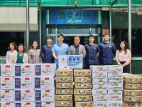 노형오거리 정형외과의원, 이웃사랑 물품 기탁