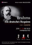 서귀포합창단, 호국 보훈의 날 기념 정기연주회 개최