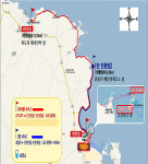 제16회 제주슈퍼맨전국철인3종경기, 성산~구좌 교통통제