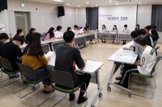 서귀포 중문청소년문화의집 청년운영위, 기관장과의 간담회 진행