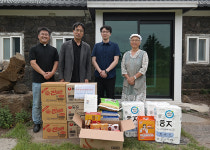 법무보호공단 제주지부, 이시돌숨비소리 사랑의 손잡기 물품전달