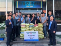 제주연동로타리클럽, 이·취임식 축하 쌀 어려운 이웃 위해 기탁
