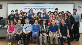 한국뷰티고등학교, 보훈 유공 국가보훈처장 감사패