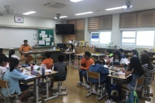 대정119센터, 대정초등학교 공공기관 협력수업