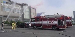 구좌119센터, 용암해수산업화지원센터 합동소방훈련 실시