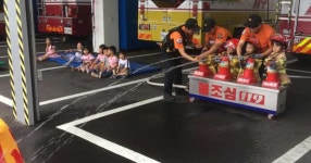 대신119센터, 염돈어린이집 소방안전교육 실시