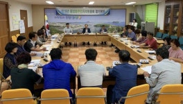 중앙동주민자치위원회, 7월 정기회의 개최