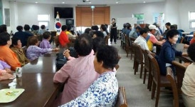 대륜동 호근노인회, 월례회의 개최