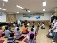 서귀포여고 풍물패 불림단, 자광원 재능기부 활동