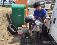 대륜동, 지역내 마을안길 등 환경정비 실시