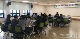 중문동지역사회보장협의체, 7월 정례회의 개최