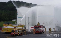 제주소방서, GS칼텍스 자위소방대 합동 소방훈련 실시