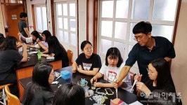서귀여고, 제주 생태계 지속 발전 프로젝트 운영