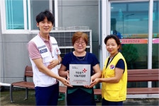 하늘사랑채가든, 적십자 희망나눔 명패 달기 동참