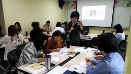 자기주도학습지원센터, 소확행 틔움 학부모교육 운영