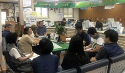 용담2동, 하반기 주요시책 추진 점검 회의 개최