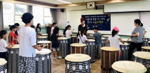 함덕중, 아름다운 동행 음악 캠프 운영