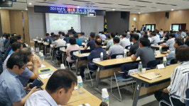 대정농협, 종합청사 준공 임시대의원회 개최