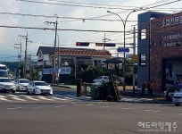 제주, 보건소 사거리 트랙터 전도...기름 일부 유출