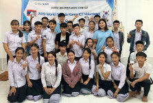 제주한라대 봉사단 S.A.F.E, 라오스 ICT교육봉사