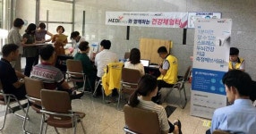 한국건강관리협회, 정부제주지방합동청사 건강캠페인 운영