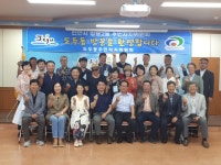 천안시 쌍용2동주민자치위, 도두동 방문 워크숍 개최